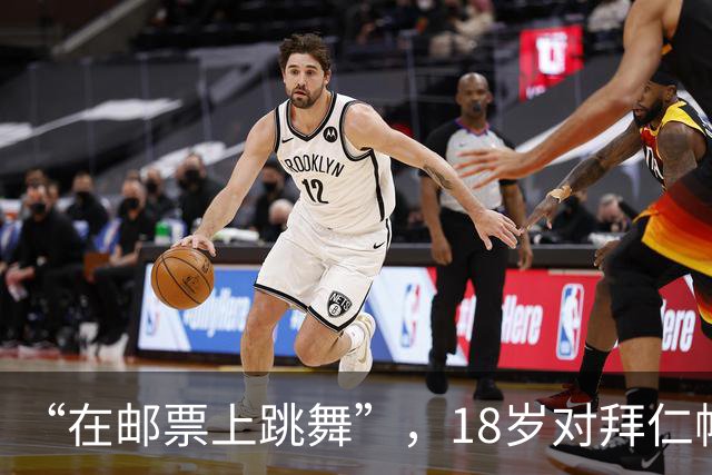 “在邮票上跳舞”，18岁对拜仁帽子戏法，22岁以标王身份转会拜仁