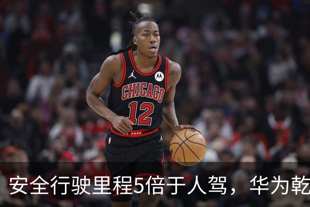 about image