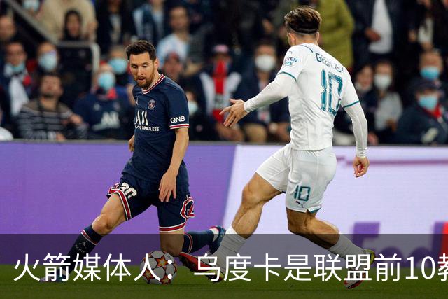 about image